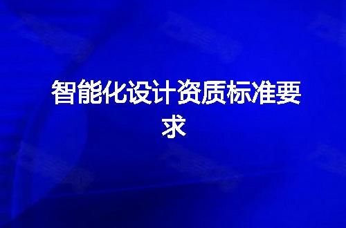 https://jian-housekeeper.oss-cn-beijing.aliyuncs.com/news/bannerImage/344514.jpg