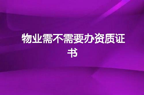 https://jian-housekeeper.oss-cn-beijing.aliyuncs.com/news/bannerImage/344515.jpg