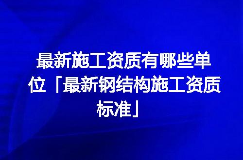 https://jian-housekeeper.oss-cn-beijing.aliyuncs.com/news/bannerImage/344517.jpg