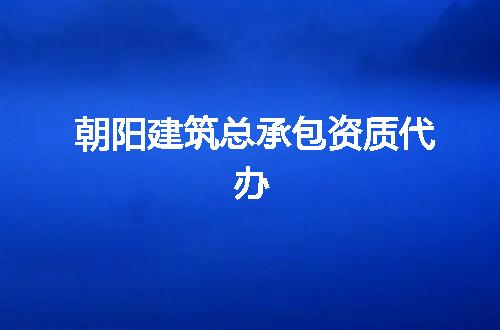 https://jian-housekeeper.oss-cn-beijing.aliyuncs.com/news/bannerImage/344518.jpg