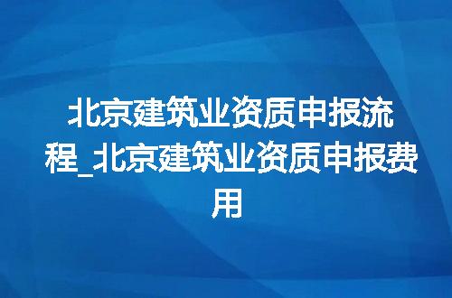 https://jian-housekeeper.oss-cn-beijing.aliyuncs.com/news/bannerImage/344519.jpg