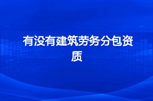 https://jian-housekeeper.oss-cn-beijing.aliyuncs.com/news/bannerImage/344520.jpg