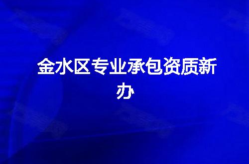 https://jian-housekeeper.oss-cn-beijing.aliyuncs.com/news/bannerImage/344522.jpg