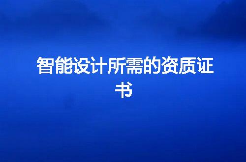 https://jian-housekeeper.oss-cn-beijing.aliyuncs.com/news/bannerImage/344523.jpg