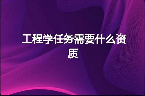 https://jian-housekeeper.oss-cn-beijing.aliyuncs.com/news/bannerImage/344527.jpg