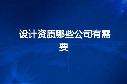 https://jian-housekeeper.oss-cn-beijing.aliyuncs.com/news/bannerImage/344535.jpg