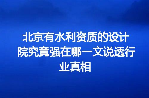 https://jian-housekeeper.oss-cn-beijing.aliyuncs.com/news/bannerImage/344538.jpg