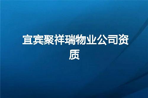 https://jian-housekeeper.oss-cn-beijing.aliyuncs.com/news/bannerImage/344539.jpg
