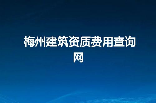 https://jian-housekeeper.oss-cn-beijing.aliyuncs.com/news/bannerImage/344540.jpg