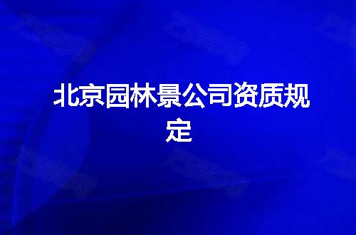 https://jian-housekeeper.oss-cn-beijing.aliyuncs.com/news/bannerImage/344542.jpg