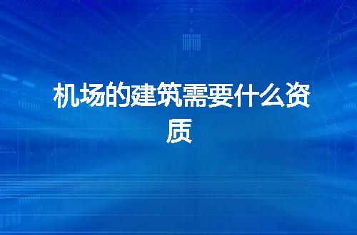 https://jian-housekeeper.oss-cn-beijing.aliyuncs.com/news/bannerImage/344547.jpg