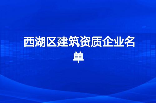https://jian-housekeeper.oss-cn-beijing.aliyuncs.com/news/bannerImage/344550.jpg