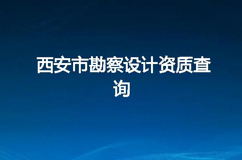 https://jian-housekeeper.oss-cn-beijing.aliyuncs.com/news/bannerImage/344554.jpg