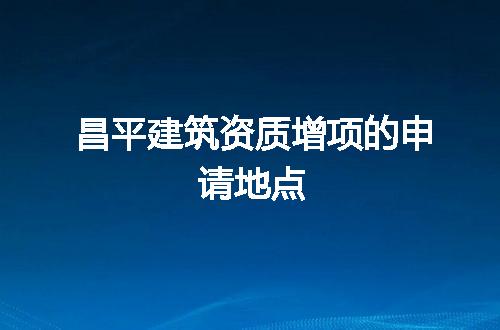 https://jian-housekeeper.oss-cn-beijing.aliyuncs.com/news/bannerImage/344557.jpg