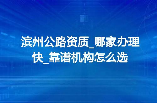 https://jian-housekeeper.oss-cn-beijing.aliyuncs.com/news/bannerImage/344559.jpg