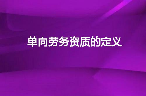 https://jian-housekeeper.oss-cn-beijing.aliyuncs.com/news/bannerImage/344575.jpg
