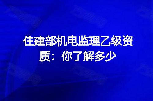 https://jian-housekeeper.oss-cn-beijing.aliyuncs.com/news/bannerImage/344578.jpg