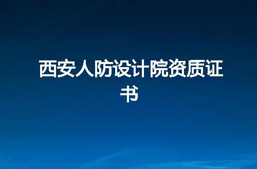 https://jian-housekeeper.oss-cn-beijing.aliyuncs.com/news/bannerImage/344580.jpg
