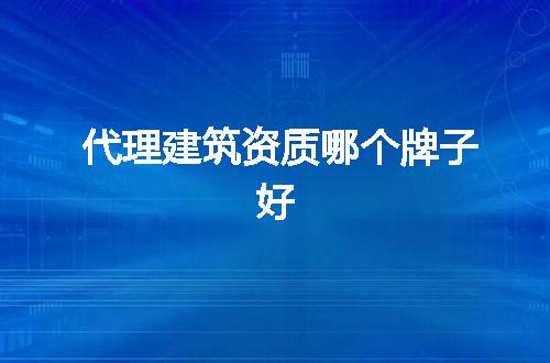 https://jian-housekeeper.oss-cn-beijing.aliyuncs.com/news/bannerImage/344582.jpg