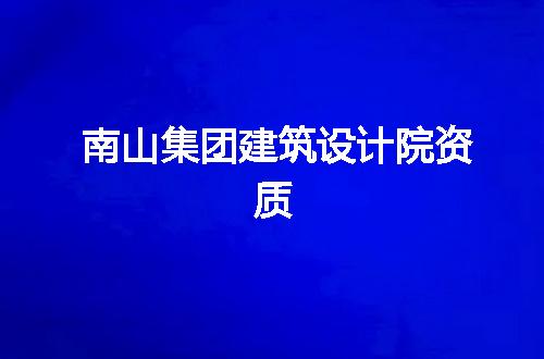 https://jian-housekeeper.oss-cn-beijing.aliyuncs.com/news/bannerImage/344590.jpg