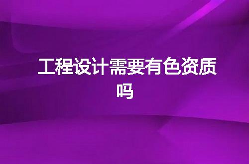 https://jian-housekeeper.oss-cn-beijing.aliyuncs.com/news/bannerImage/344594.jpg