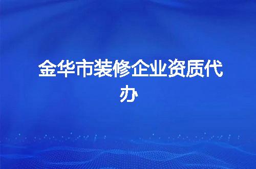 https://jian-housekeeper.oss-cn-beijing.aliyuncs.com/news/bannerImage/344597.jpg