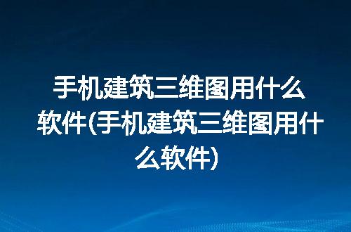 https://jian-housekeeper.oss-cn-beijing.aliyuncs.com/news/bannerImage/344747.jpg
