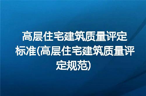 https://jian-housekeeper.oss-cn-beijing.aliyuncs.com/news/bannerImage/344748.jpg