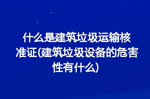 https://jian-housekeeper.oss-cn-beijing.aliyuncs.com/news/bannerImage/344766.jpg