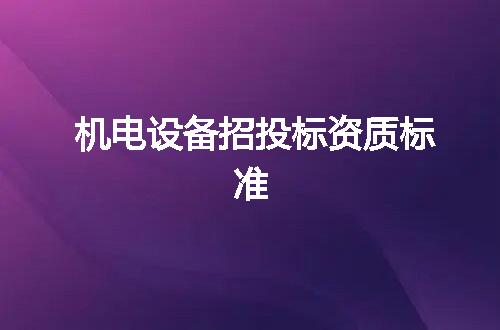 https://jian-housekeeper.oss-cn-beijing.aliyuncs.com/news/bannerImage/344802.jpg