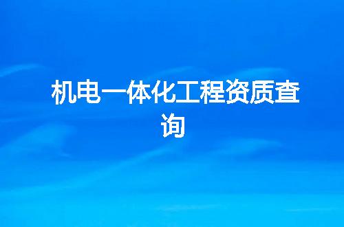 https://jian-housekeeper.oss-cn-beijing.aliyuncs.com/news/bannerImage/344807.jpg
