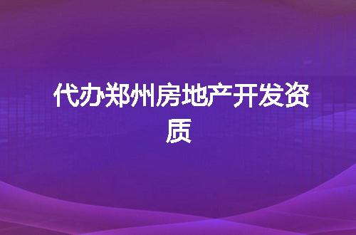 https://jian-housekeeper.oss-cn-beijing.aliyuncs.com/news/bannerImage/344816.jpg