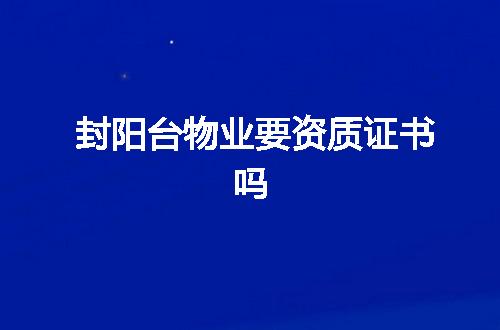 https://jian-housekeeper.oss-cn-beijing.aliyuncs.com/news/bannerImage/344820.jpg