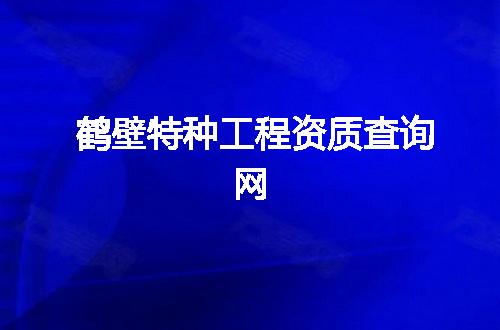 https://jian-housekeeper.oss-cn-beijing.aliyuncs.com/news/bannerImage/344823.jpg