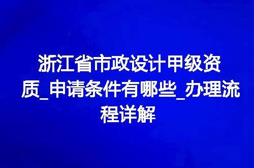 https://jian-housekeeper.oss-cn-beijing.aliyuncs.com/news/bannerImage/344825.jpg