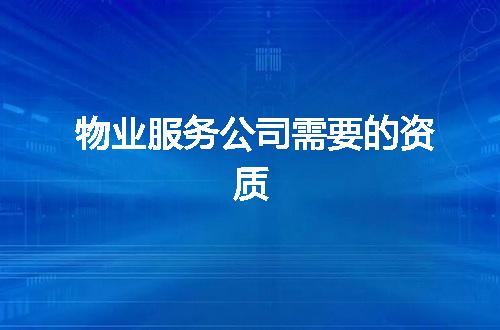 https://jian-housekeeper.oss-cn-beijing.aliyuncs.com/news/bannerImage/344833.jpg