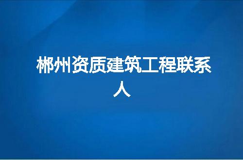 https://jian-housekeeper.oss-cn-beijing.aliyuncs.com/news/bannerImage/344840.jpg