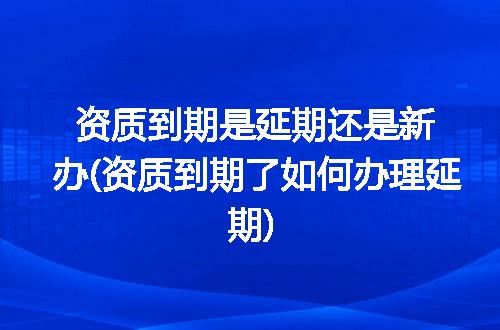 https://jian-housekeeper.oss-cn-beijing.aliyuncs.com/news/bannerImage/344845.jpg