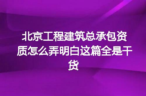 https://jian-housekeeper.oss-cn-beijing.aliyuncs.com/news/bannerImage/344847.jpg
