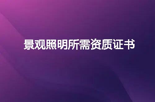 https://jian-housekeeper.oss-cn-beijing.aliyuncs.com/news/bannerImage/344850.jpg