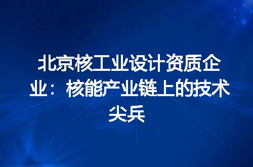 https://jian-housekeeper.oss-cn-beijing.aliyuncs.com/news/bannerImage/344851.jpg