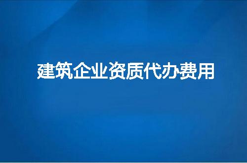 https://jian-housekeeper.oss-cn-beijing.aliyuncs.com/news/bannerImage/344852.jpg