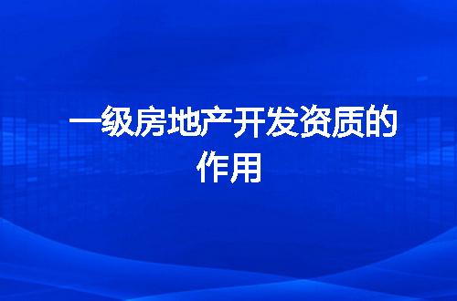 https://jian-housekeeper.oss-cn-beijing.aliyuncs.com/news/bannerImage/344853.jpg