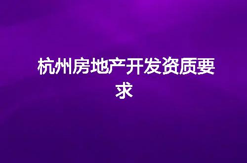 https://jian-housekeeper.oss-cn-beijing.aliyuncs.com/news/bannerImage/344855.jpg