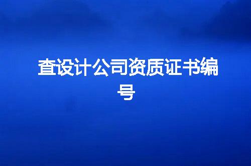 https://jian-housekeeper.oss-cn-beijing.aliyuncs.com/news/bannerImage/344861.jpg