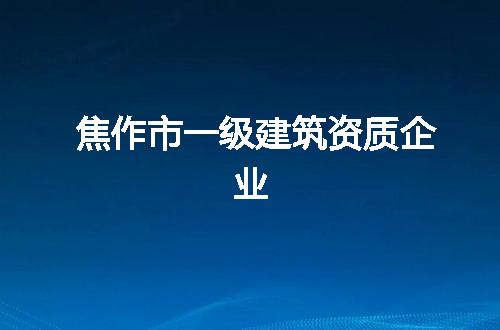 https://jian-housekeeper.oss-cn-beijing.aliyuncs.com/news/bannerImage/344865.jpg