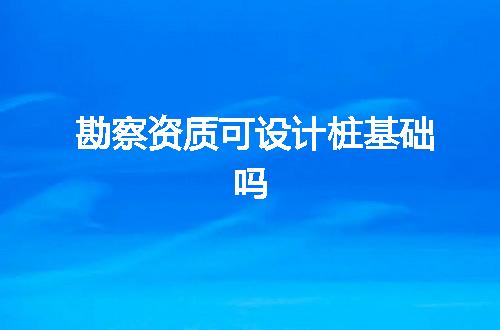 https://jian-housekeeper.oss-cn-beijing.aliyuncs.com/news/bannerImage/344866.jpg