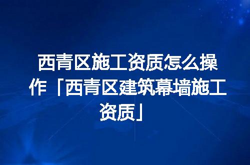 https://jian-housekeeper.oss-cn-beijing.aliyuncs.com/news/bannerImage/344870.jpg