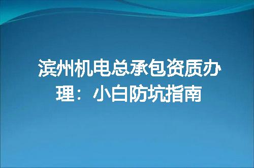 https://jian-housekeeper.oss-cn-beijing.aliyuncs.com/news/bannerImage/344886.jpg