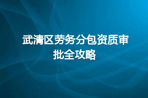 https://jian-housekeeper.oss-cn-beijing.aliyuncs.com/news/bannerImage/344887.jpg